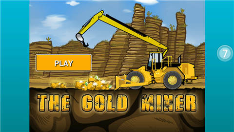 黄金矿工挖掘机版_黄金矿工挖掘机版在线玩_