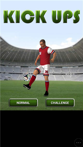 踢足球升级版_踢足球升级版在线玩_踢足球升