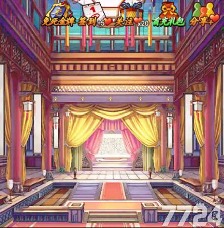 美男有毒h5第九章上剧情攻略 百花盛宴