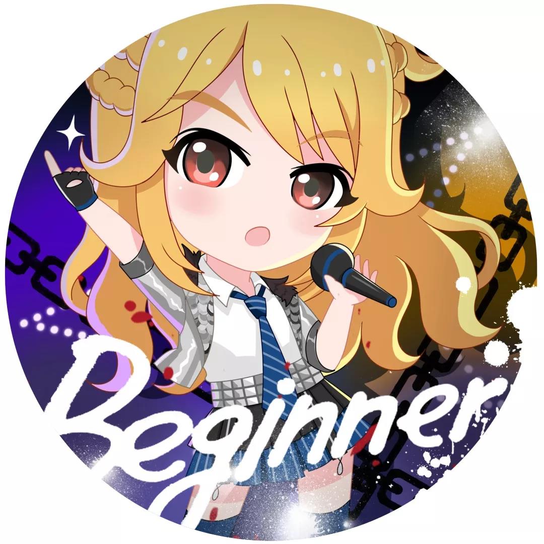 《akb48樱桃湾之夏》新偶像情报 大场美奈——全力