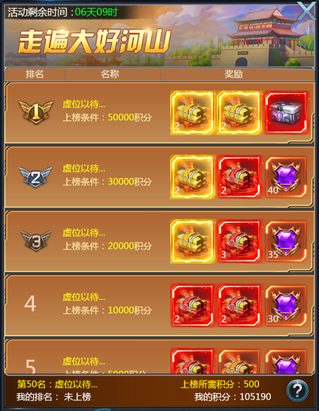 微信小游戏客服电话人工服务_微信小程序游戏客服_微信小程序游戏客服在哪